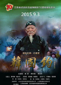 成人欧美网站免费